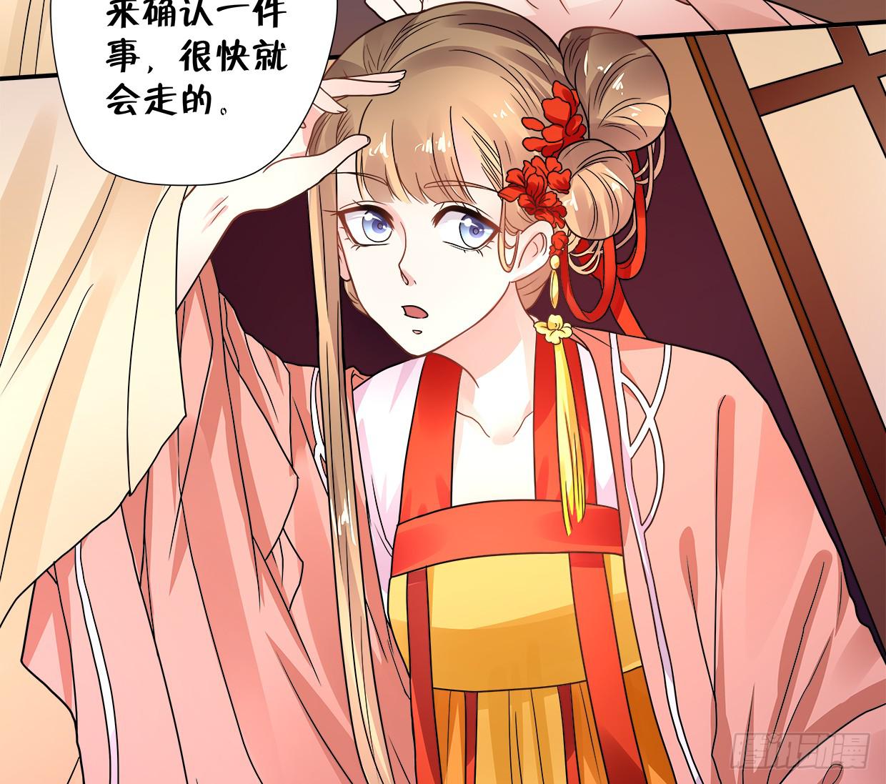 第三十五话-第36话