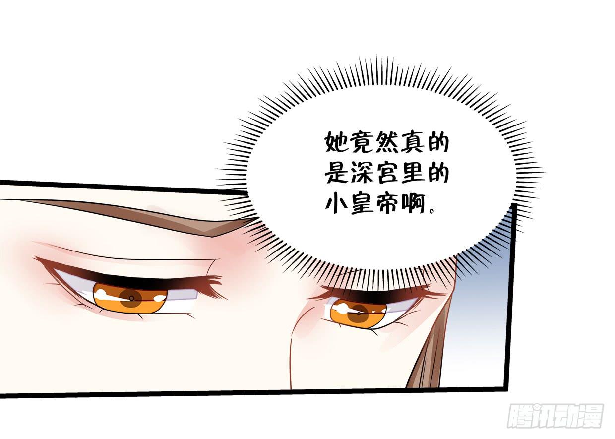 第三十七话-第38话