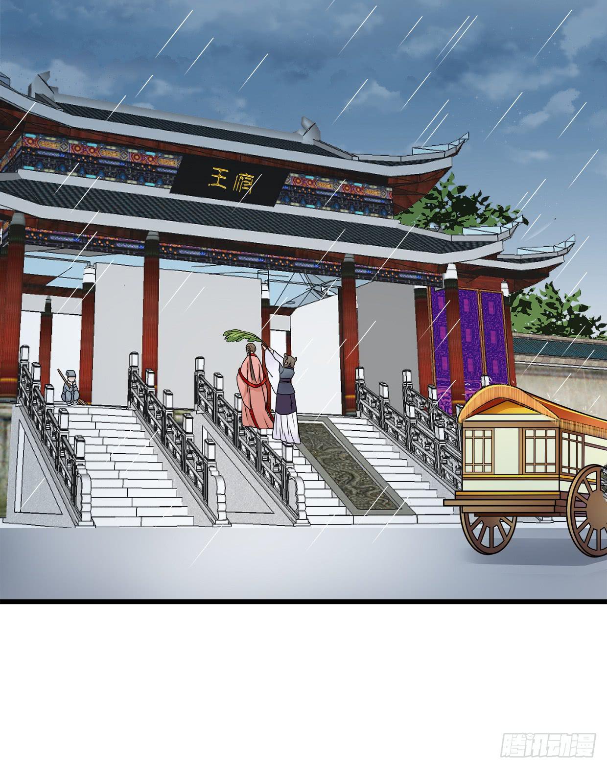 第三十七话-第38话