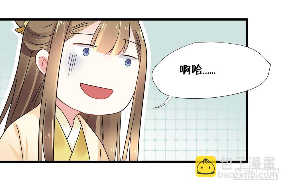 第三十九话(1/2)-第40话