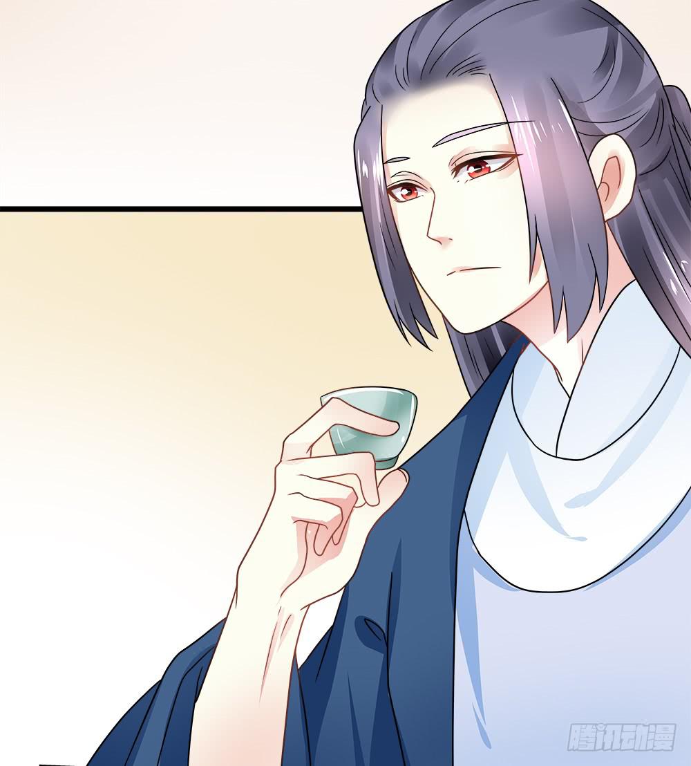 第三十九话(1/2)-第40话