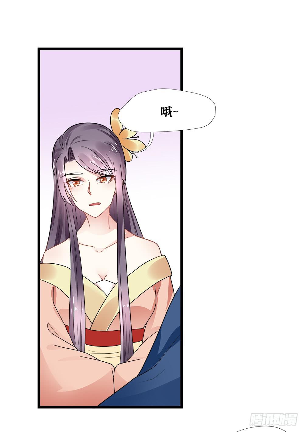 第三十九话(1/2)-第40话