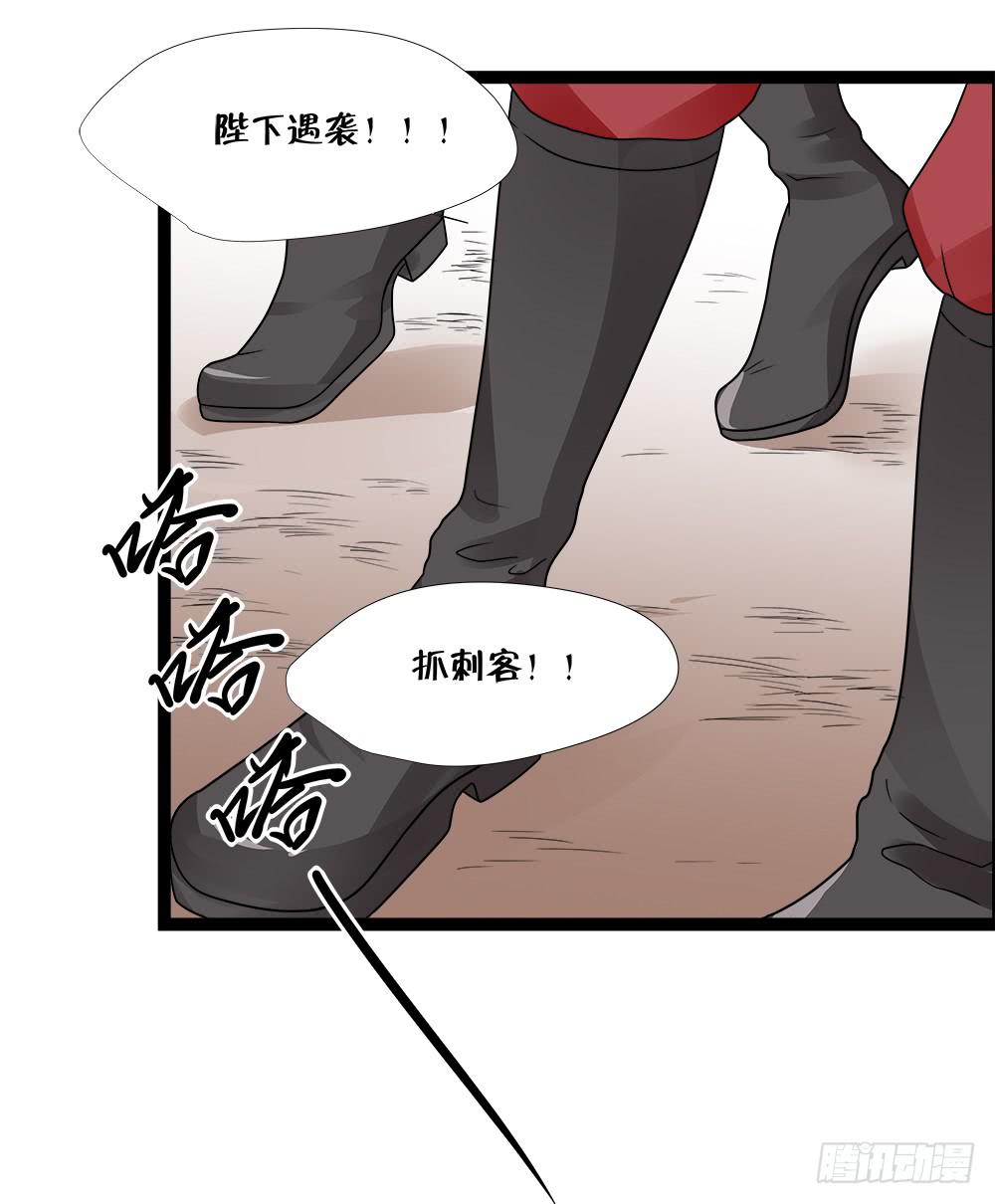 第四十一话-第42话