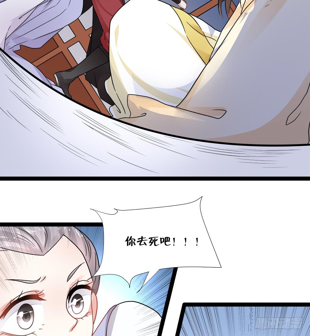 第四十一话-第42话