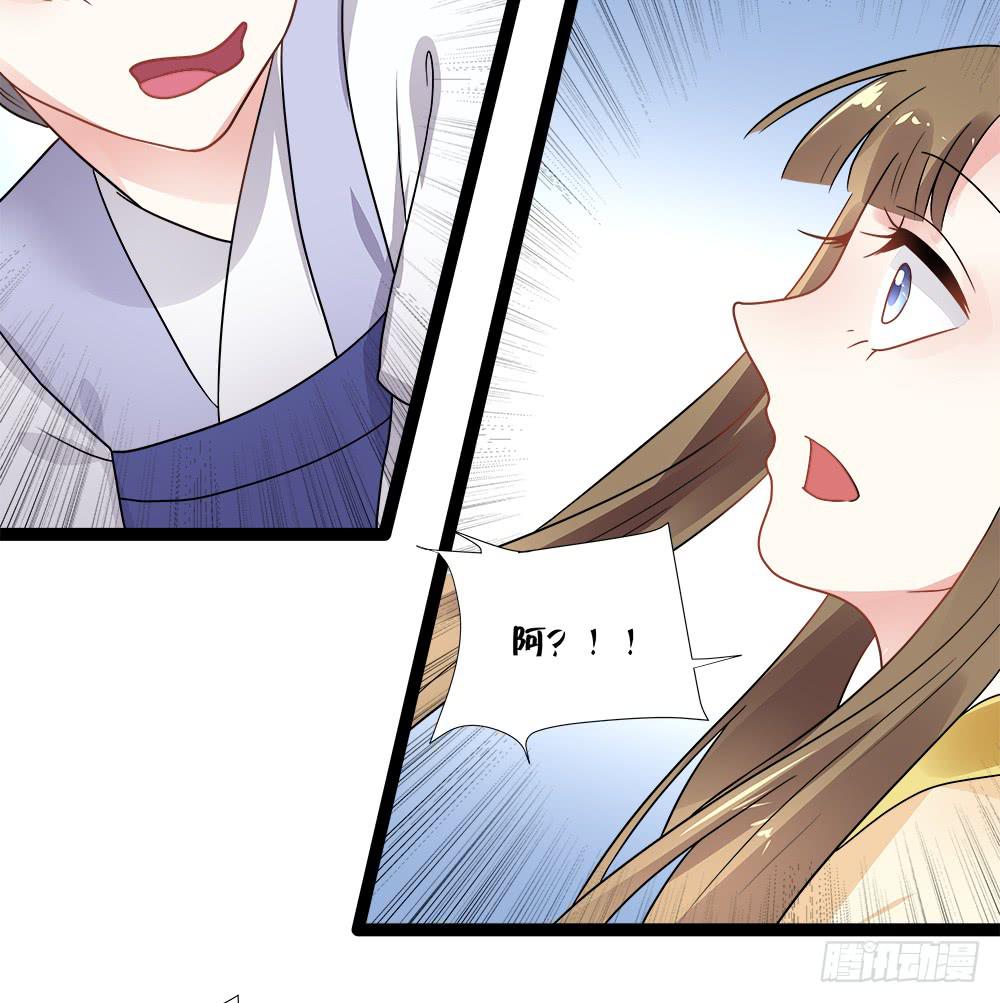 第四十一话-第42话