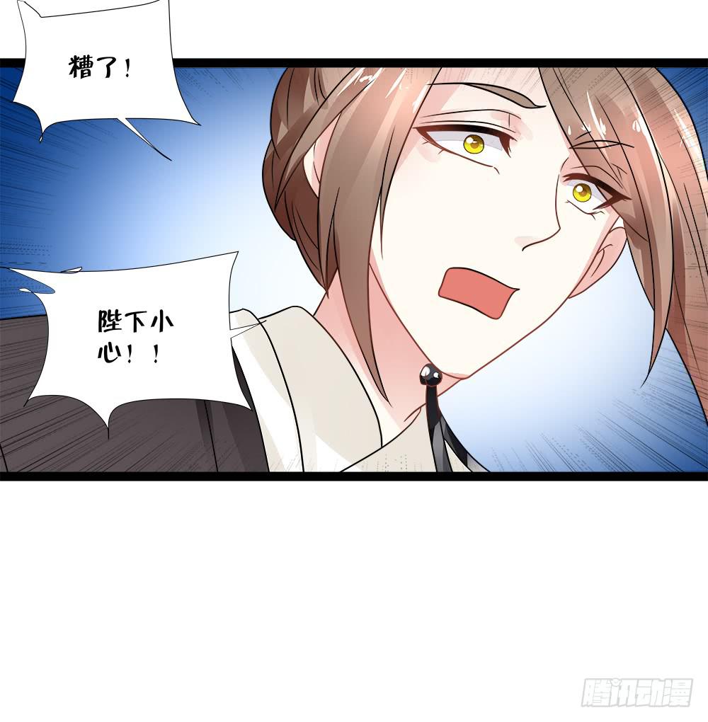 第四十一话-第42话