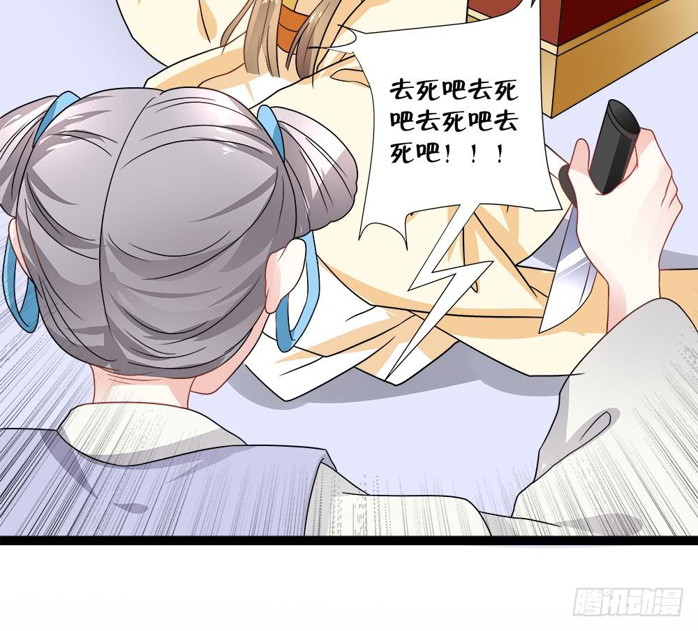 第四十一话-第42话