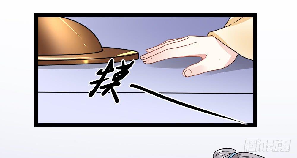 第四十一话-第42话