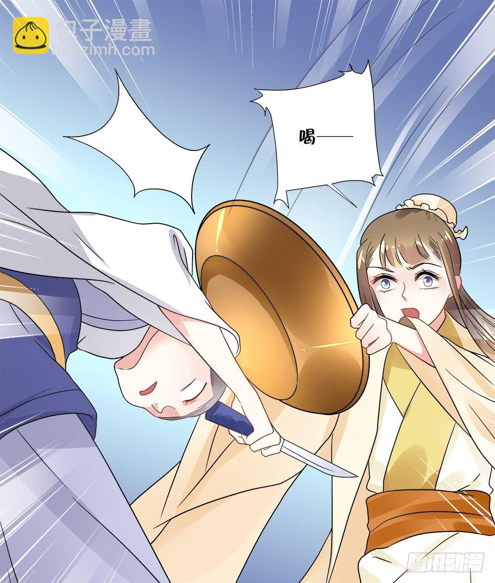 第四十一话-第42话