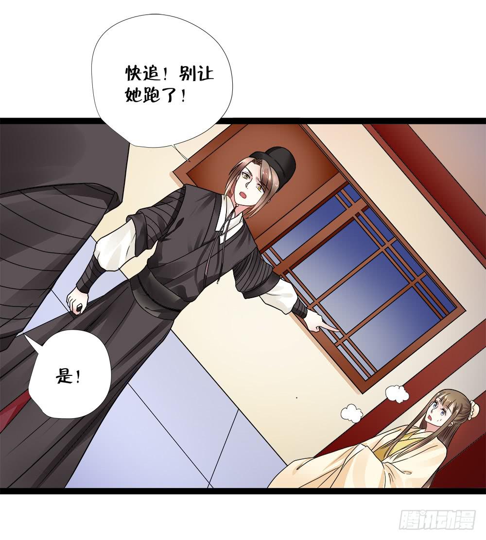 第四十一话-第42话