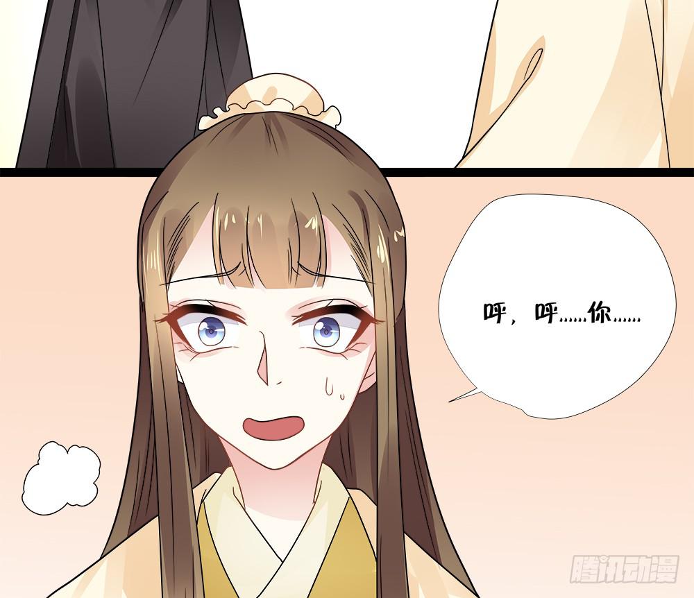 第四十一话-第42话