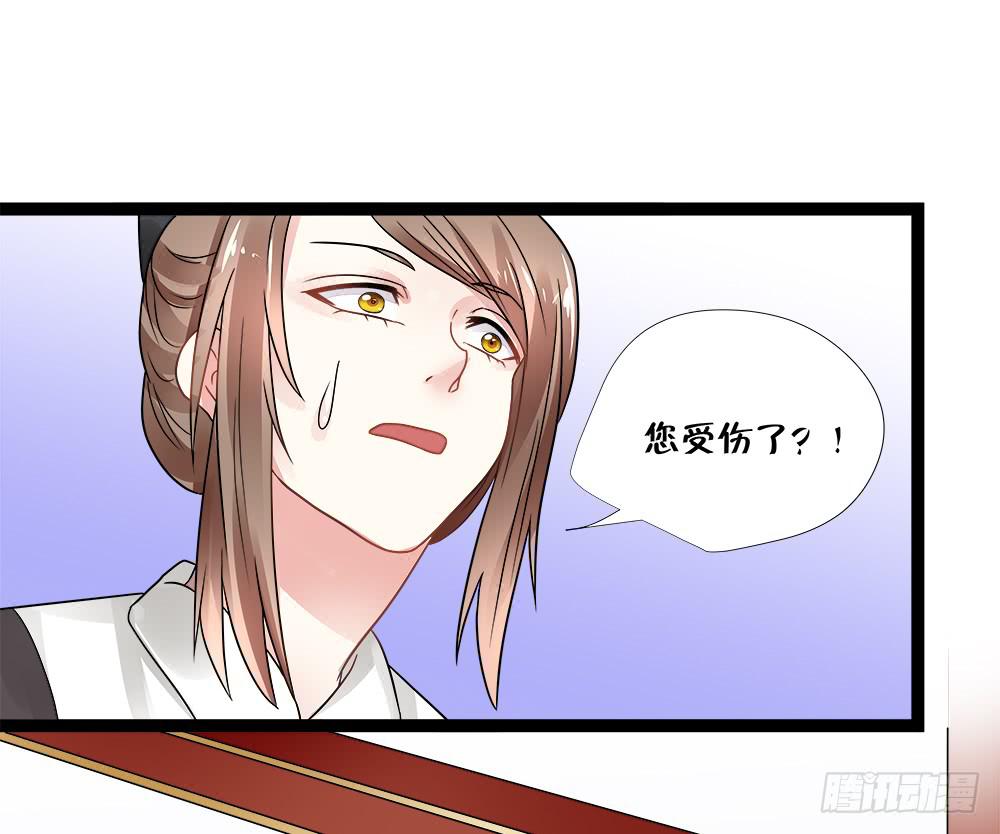 第四十一话-第42话