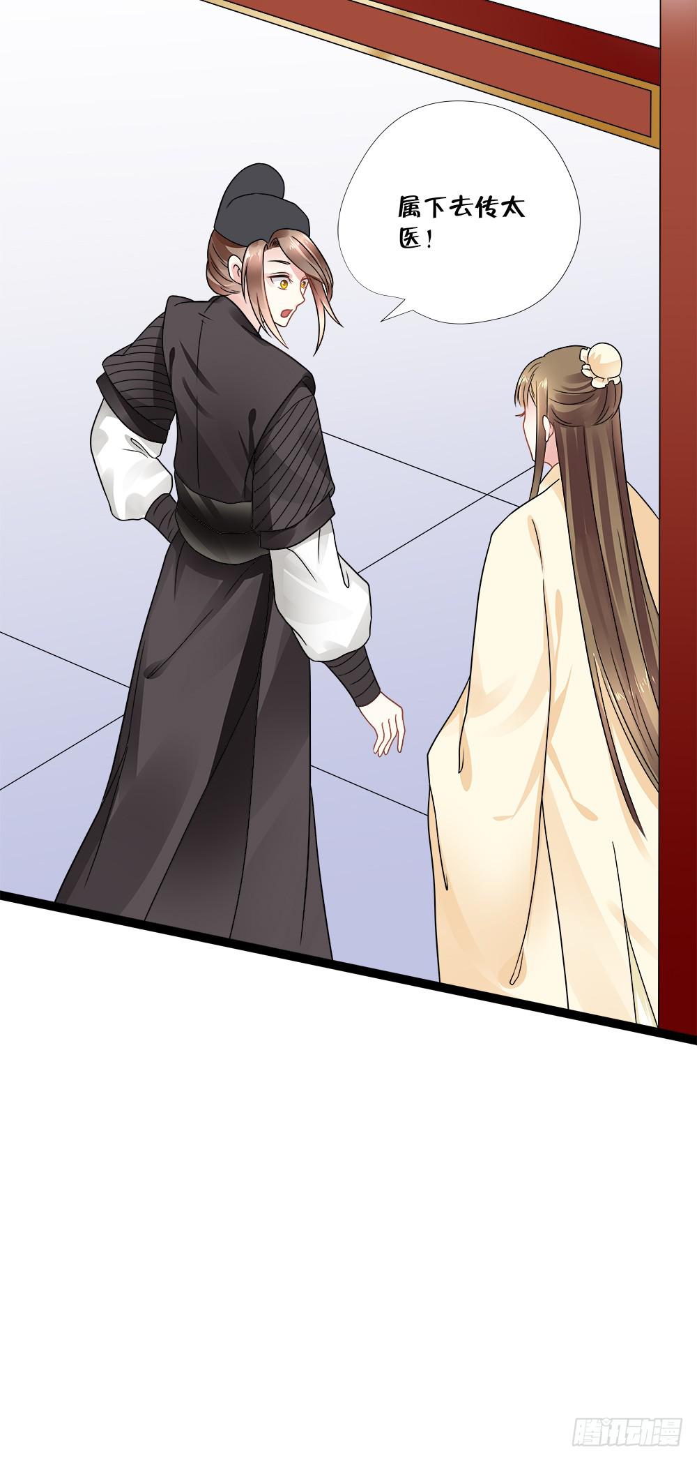 第四十一话-第42话