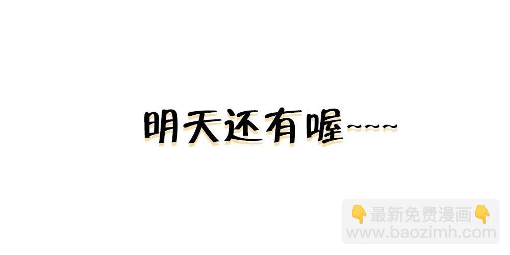 第四十一话-第42话