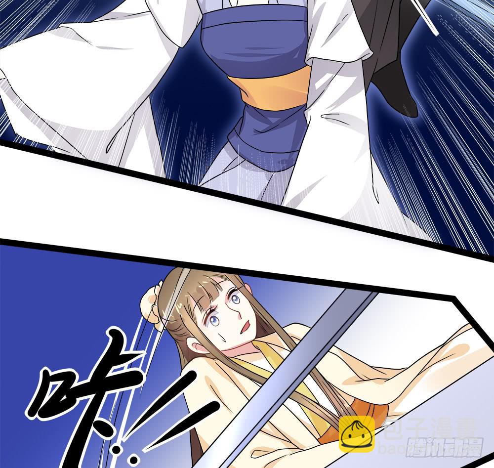 第四十一话-第42话