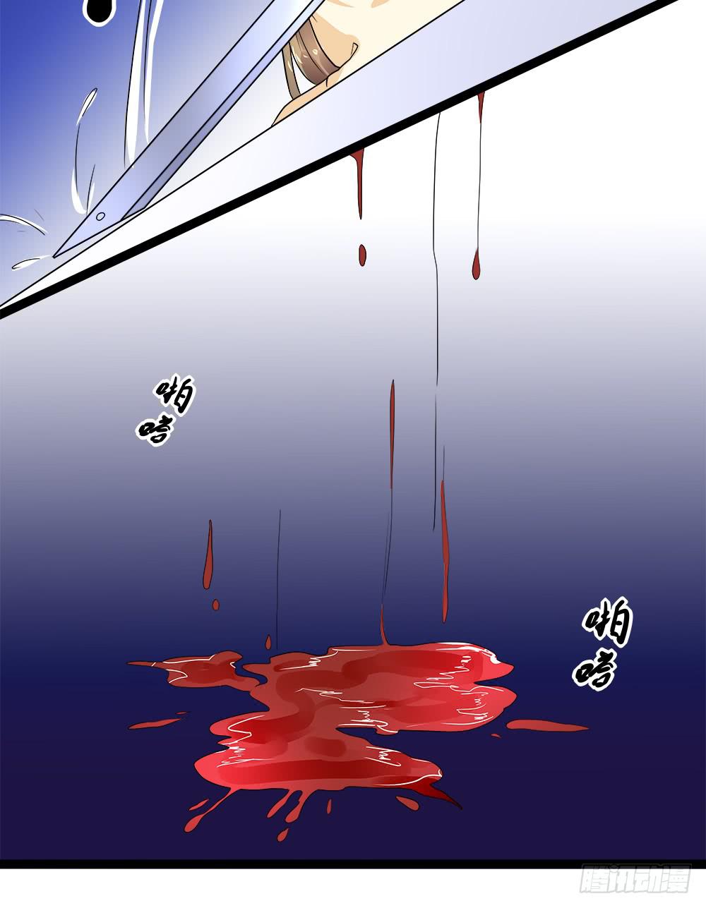 第四十一话-第42话