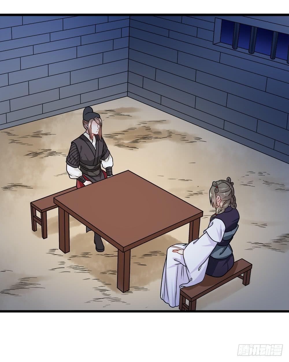 第四十三话-第44话