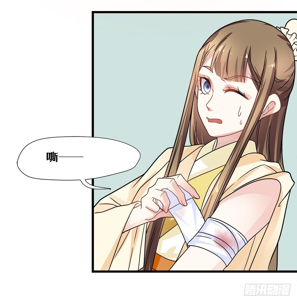 第四十三话-第44话