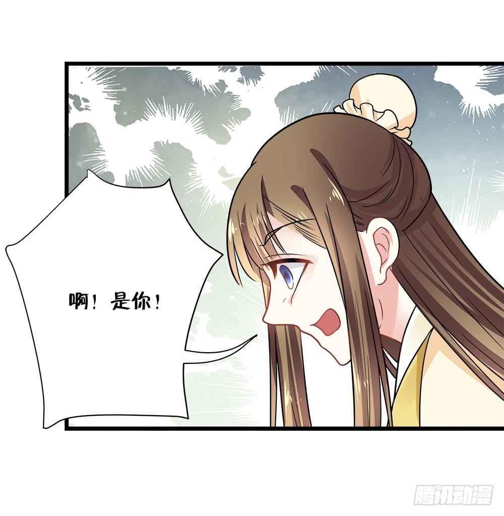 第四十三话-第44话