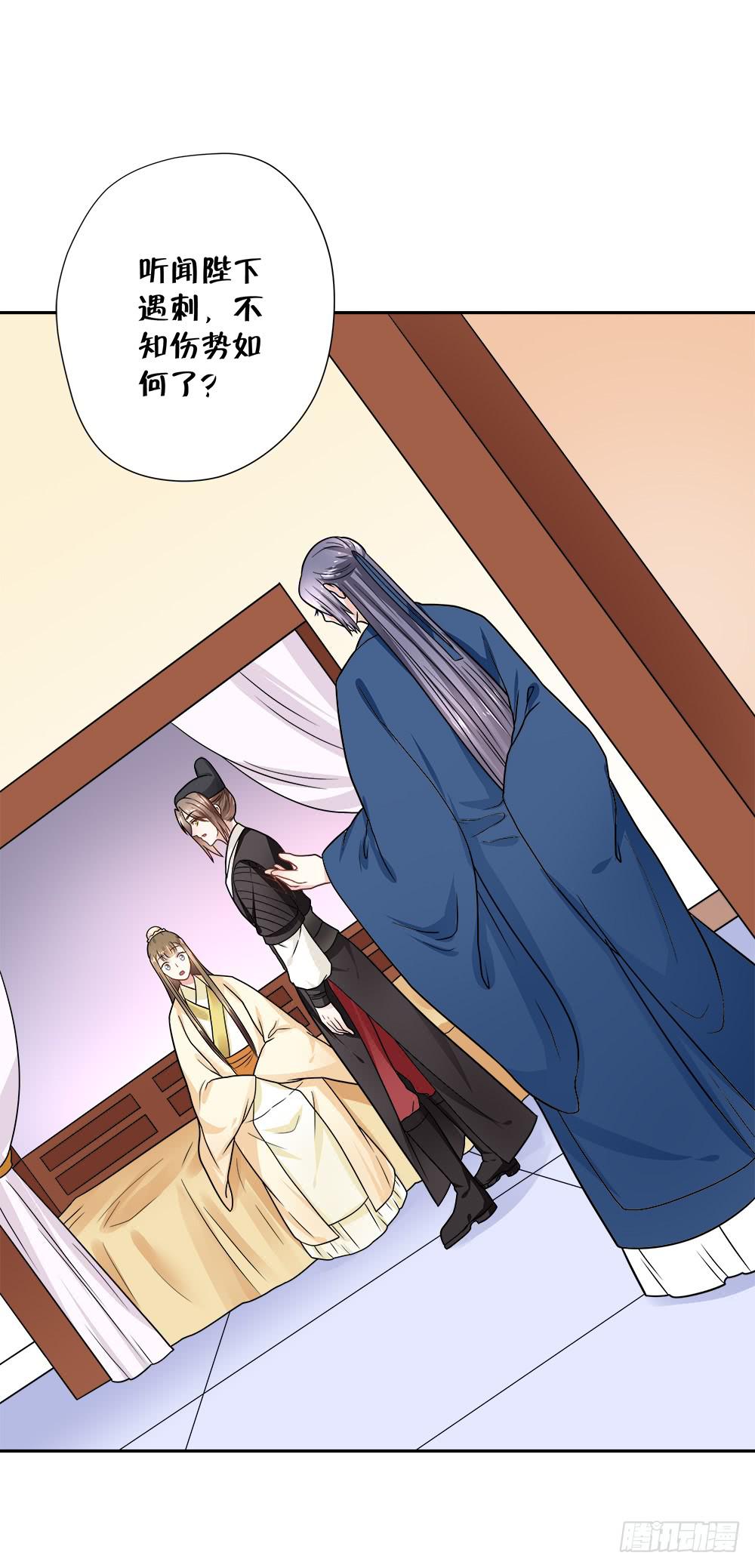 第四十三话-第44话