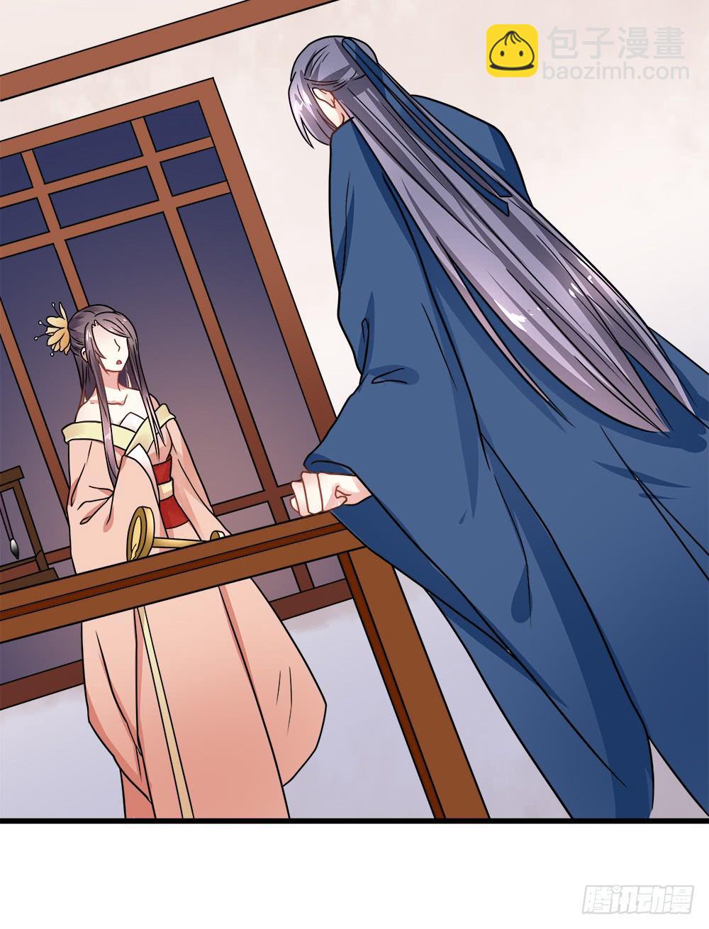 第四十三话-第44话