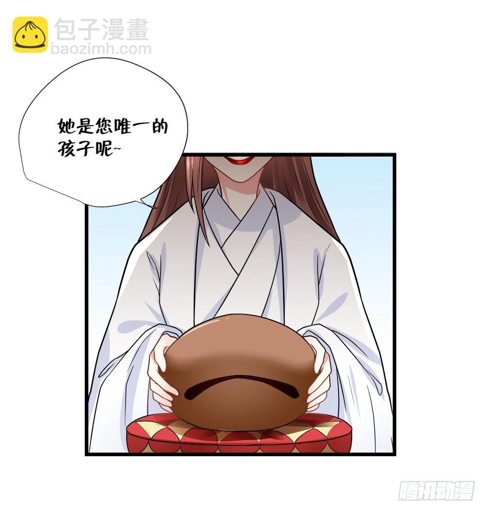 第四十五话-第46话