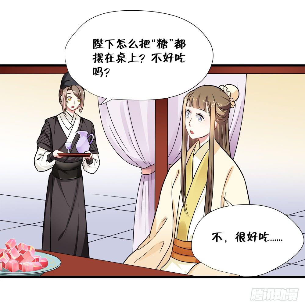 第四十五话-第46话