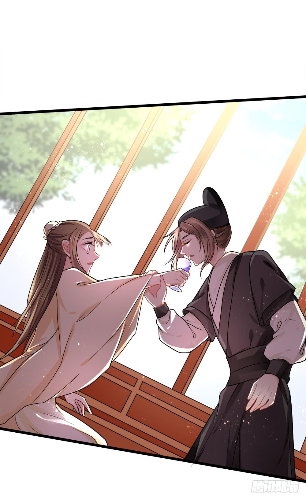 第四十五话-第46话