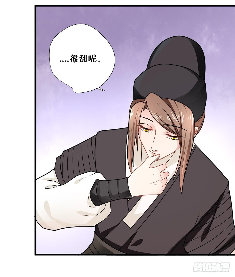 第四十五话-第46话