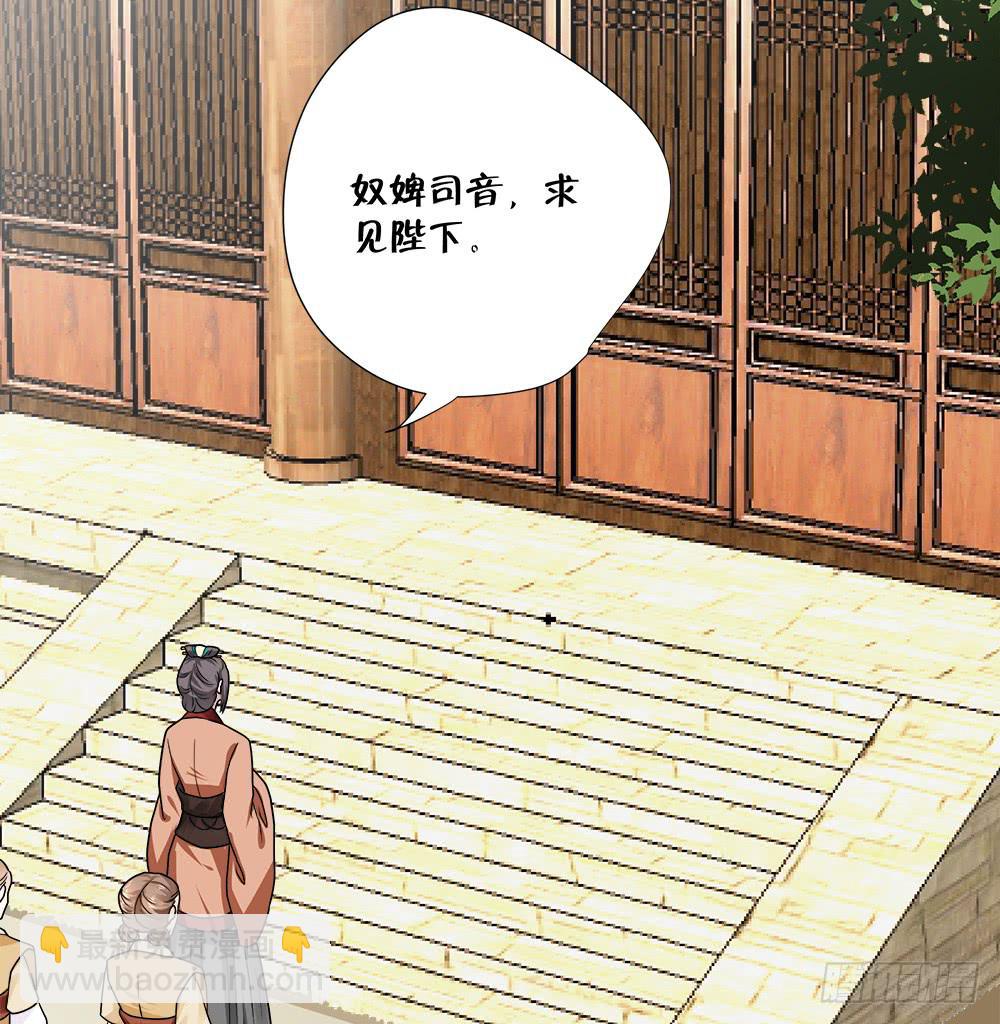 第四十五话-第46话