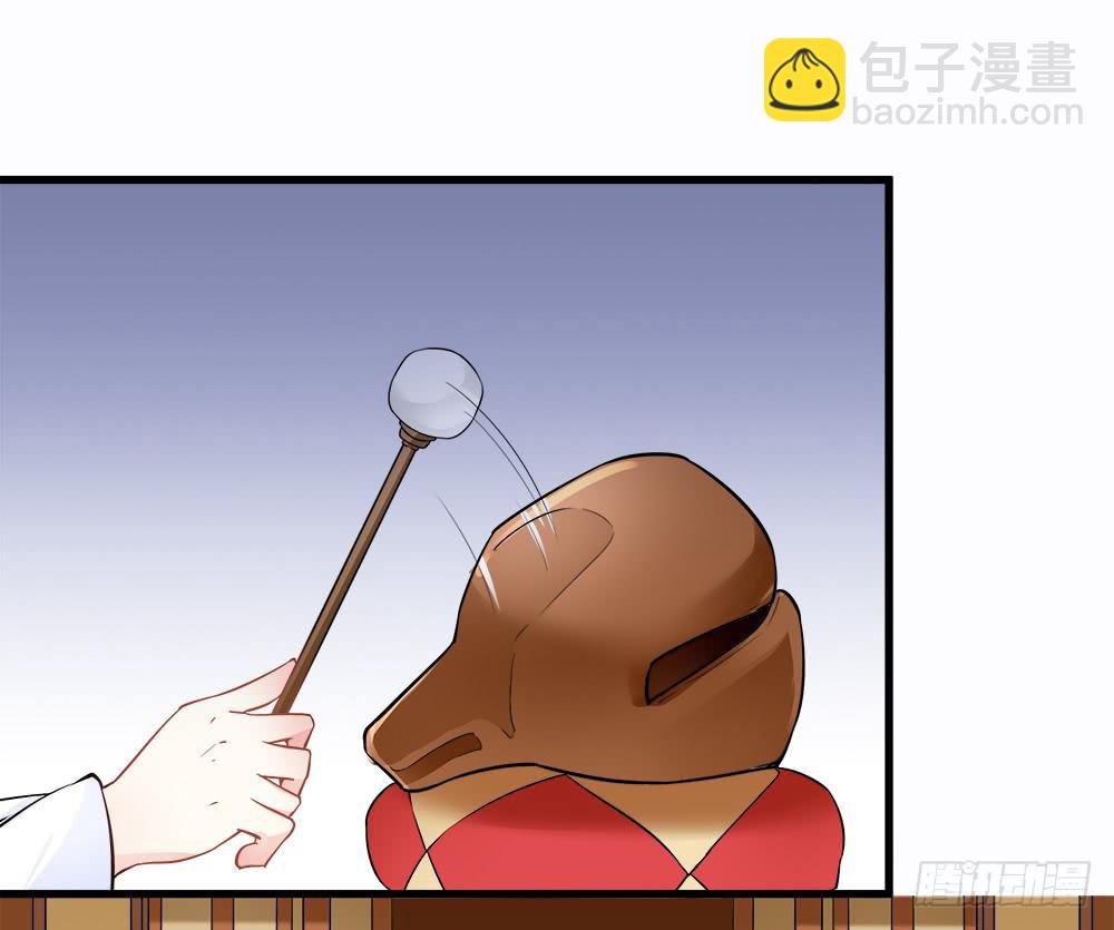 第四十五话-第46话