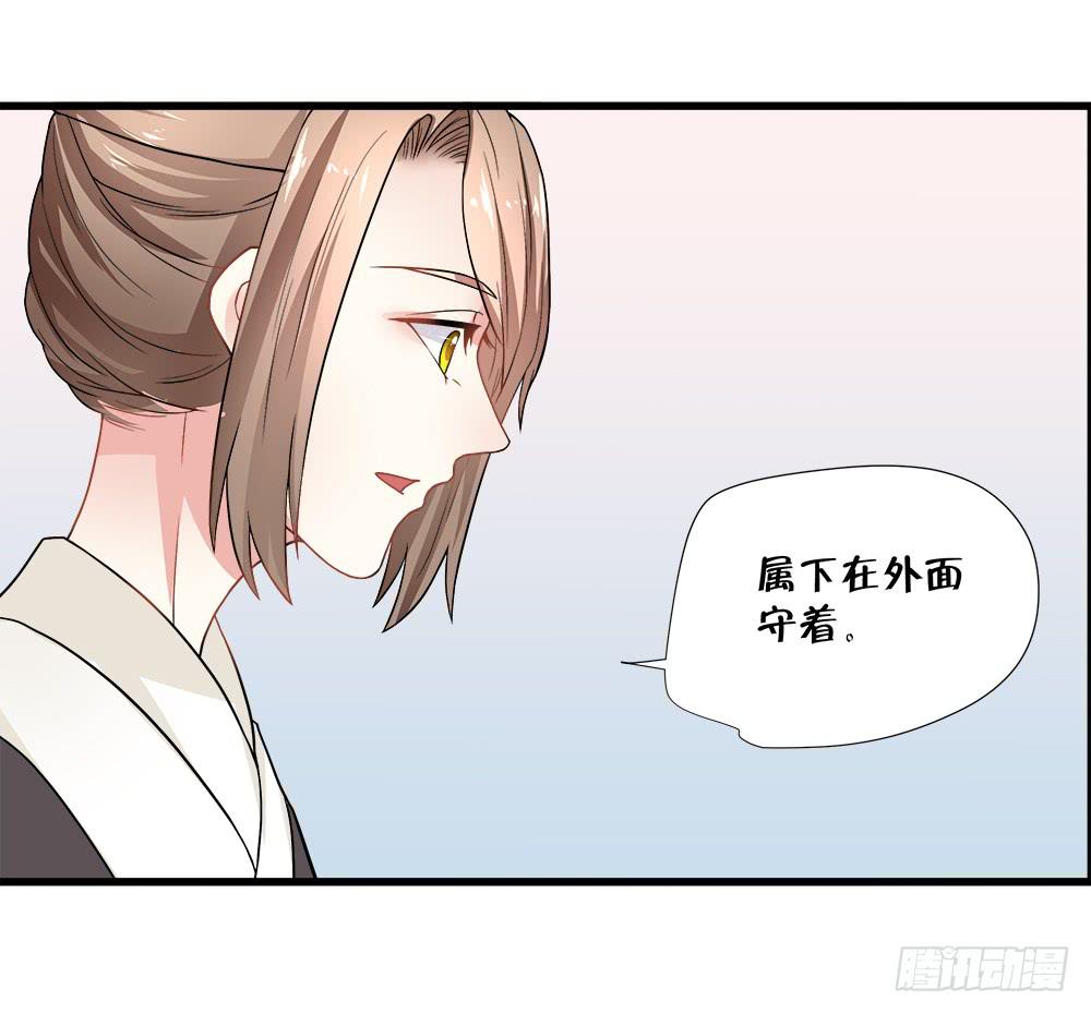 第四十七话-第48话