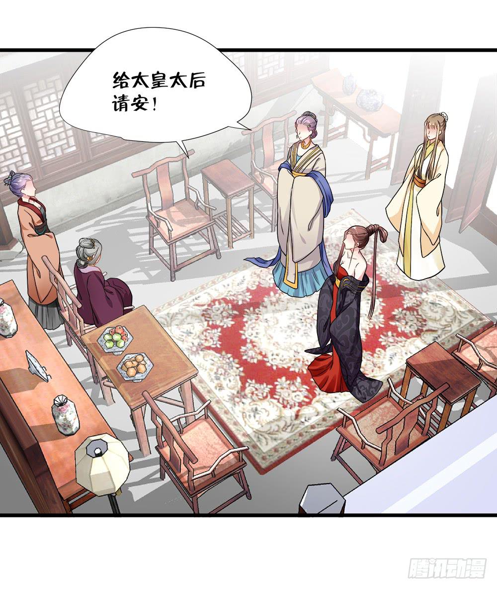 第四十七话-第48话