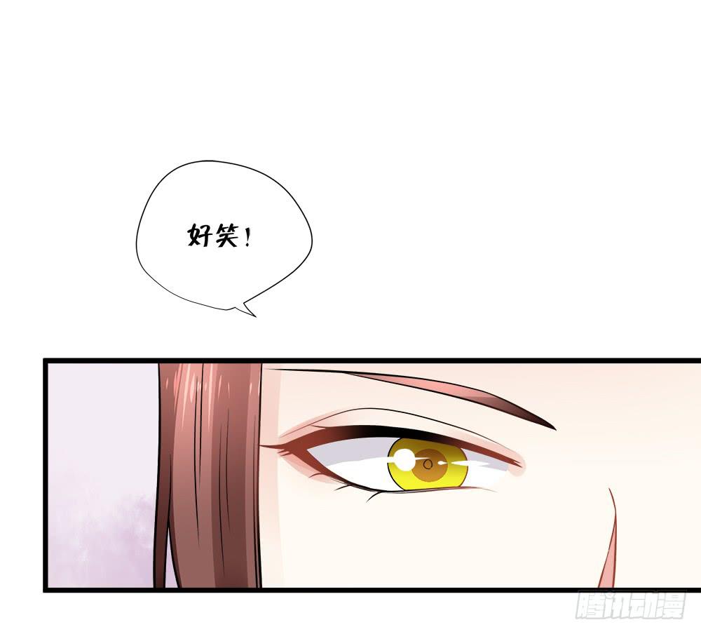 第四十七话-第48话