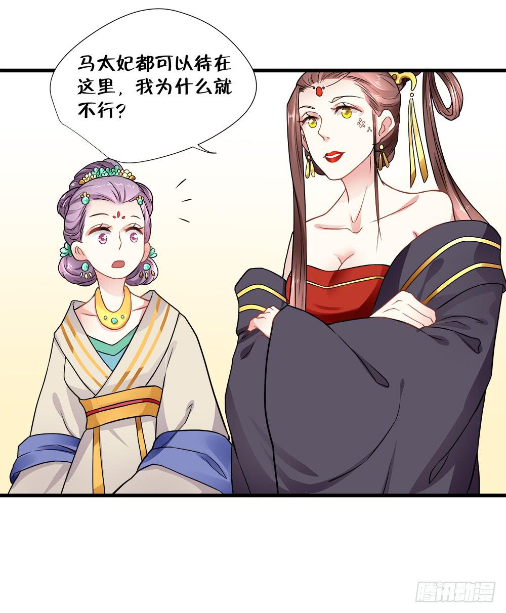 第四十七话-第48话