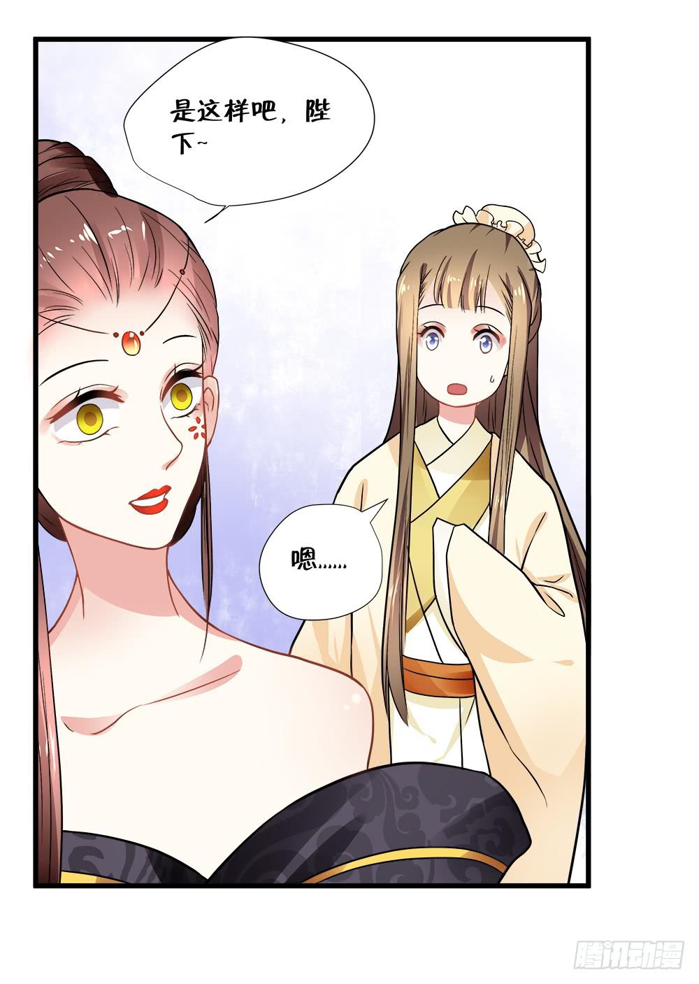 第四十七话-第48话