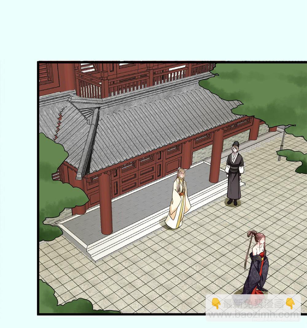 第四十七话-第48话