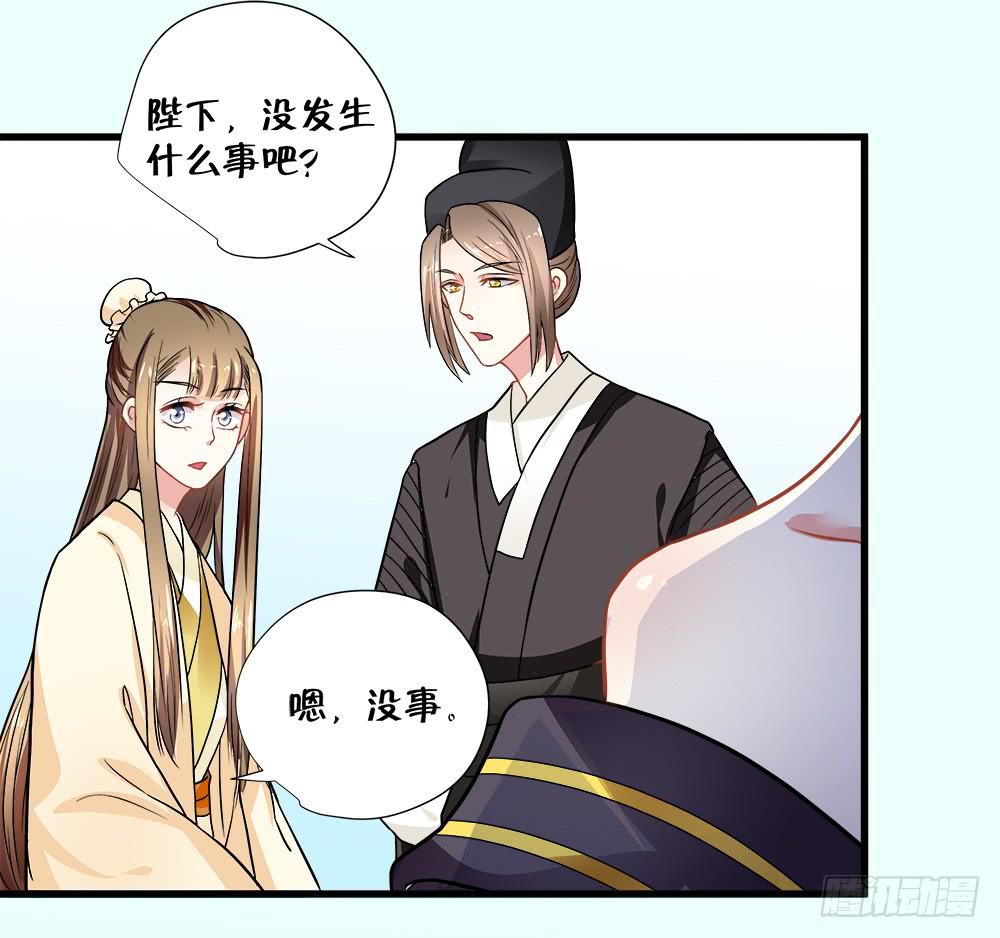 第四十七话-第48话