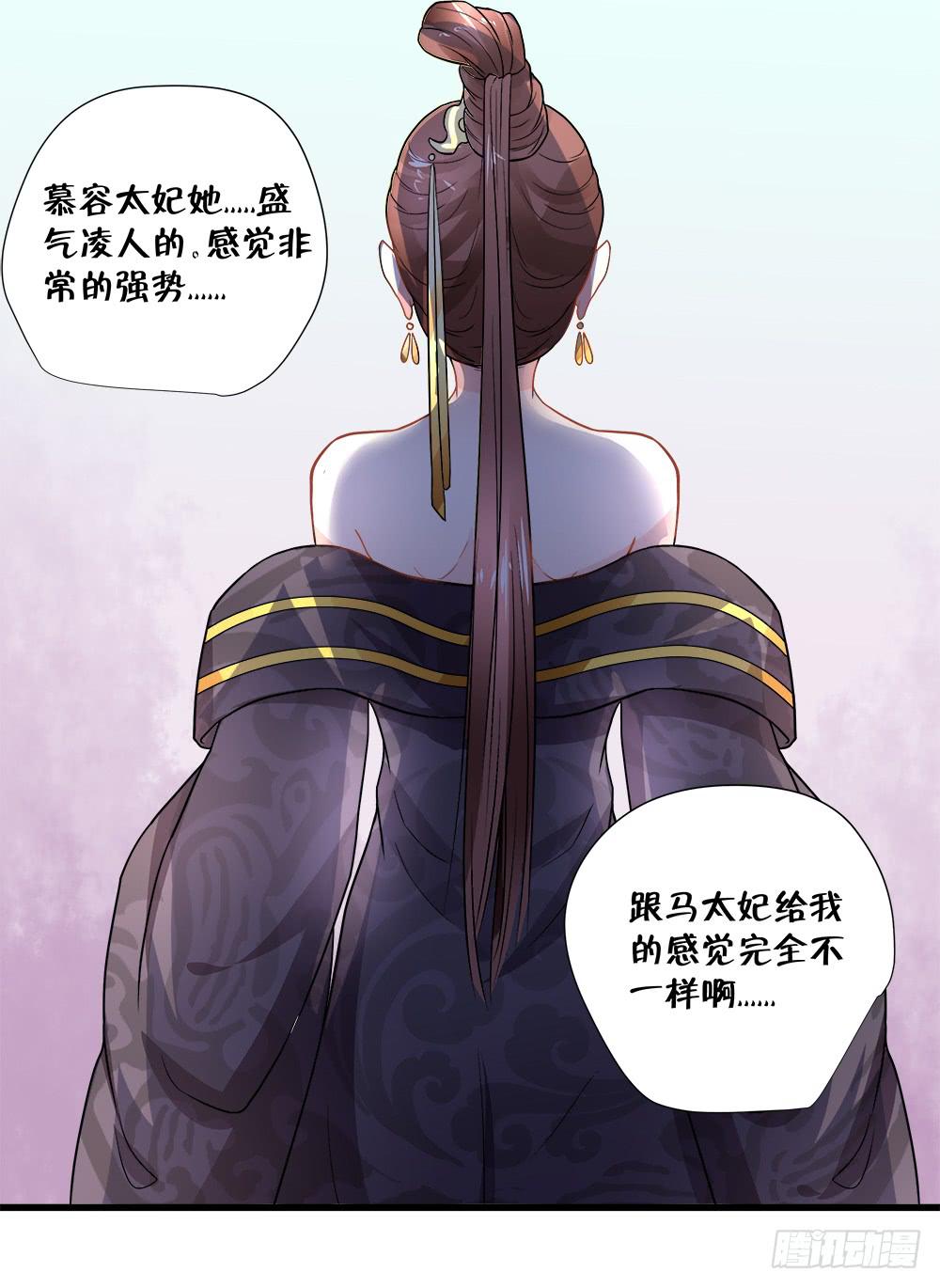 第四十七话-第48话