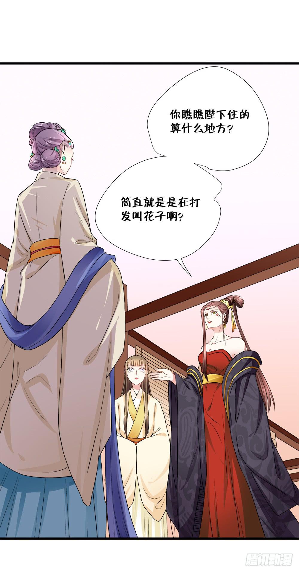 第四十七话-第48话