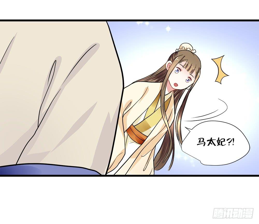 第四十七话-第48话