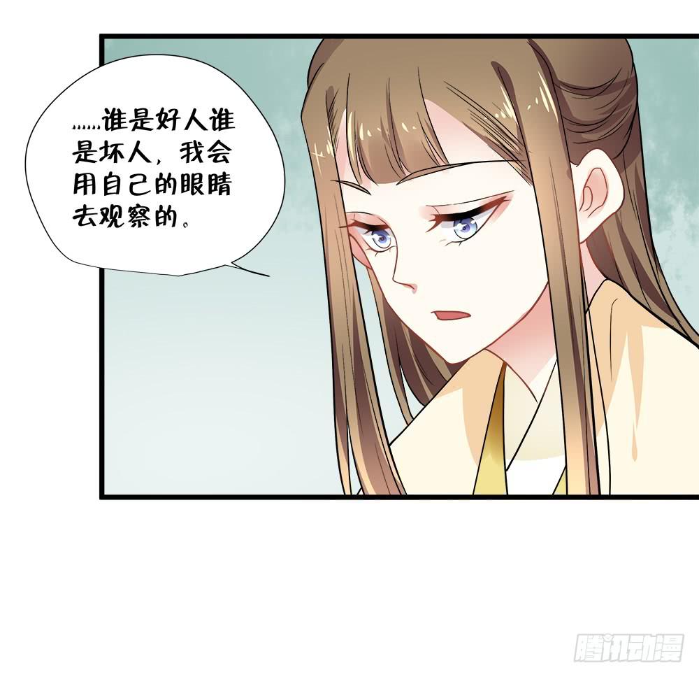 第四十七话-第48话