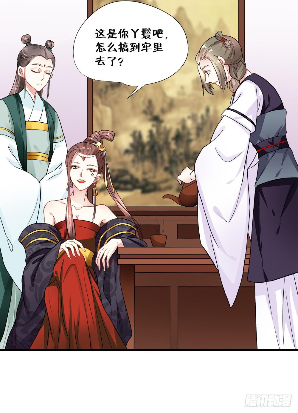 第四十七话-第48话