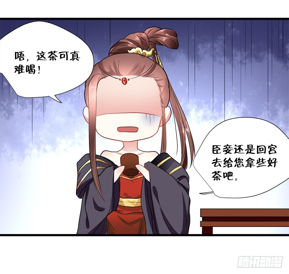 第四十七话-第48话