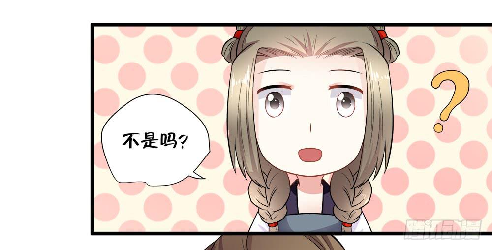 第四十七话-第48话