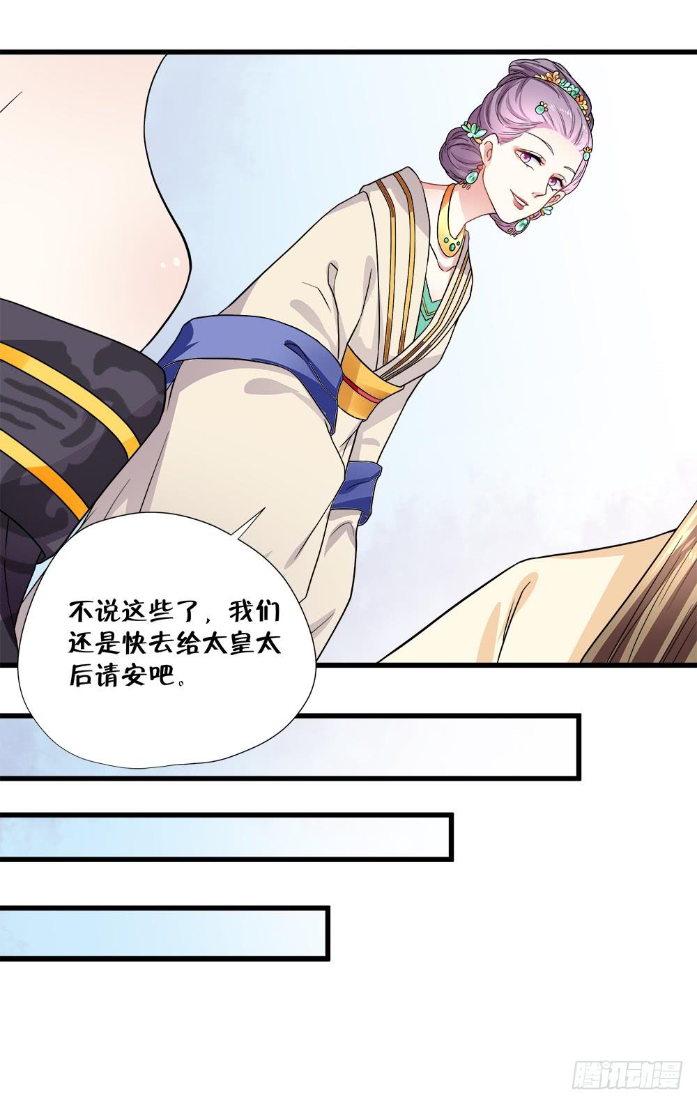 第四十七话-第48话