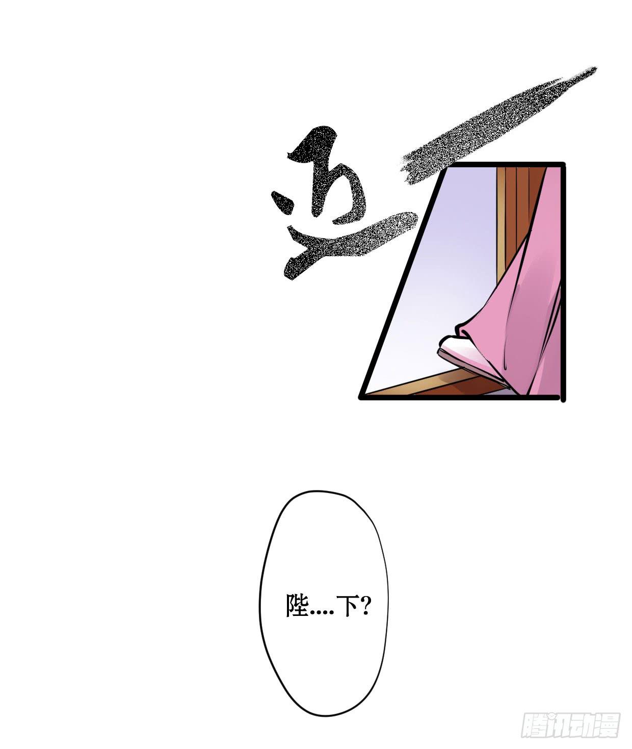 第九话(1/2)-第10话