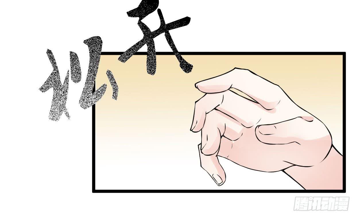 第九话(1/2)-第10话