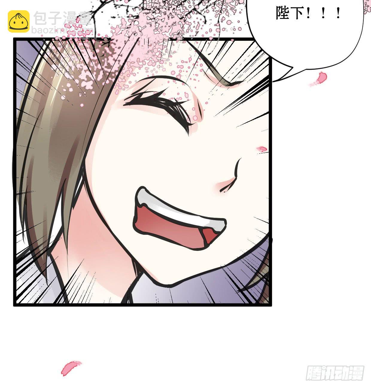 第九话(1/2)-第10话