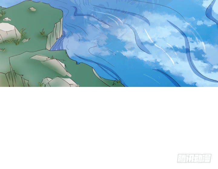 2话 蛟龙吐珠(1/3)-第2话